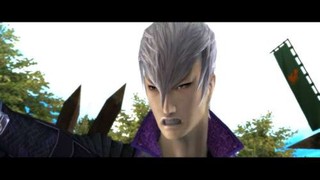 Illustration for article titled basara screens